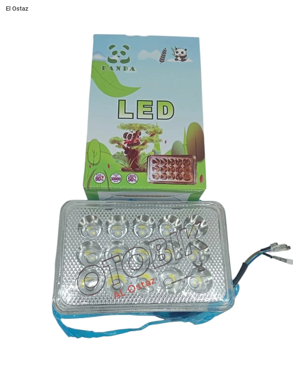 لد فنوس مرابع 25 لد