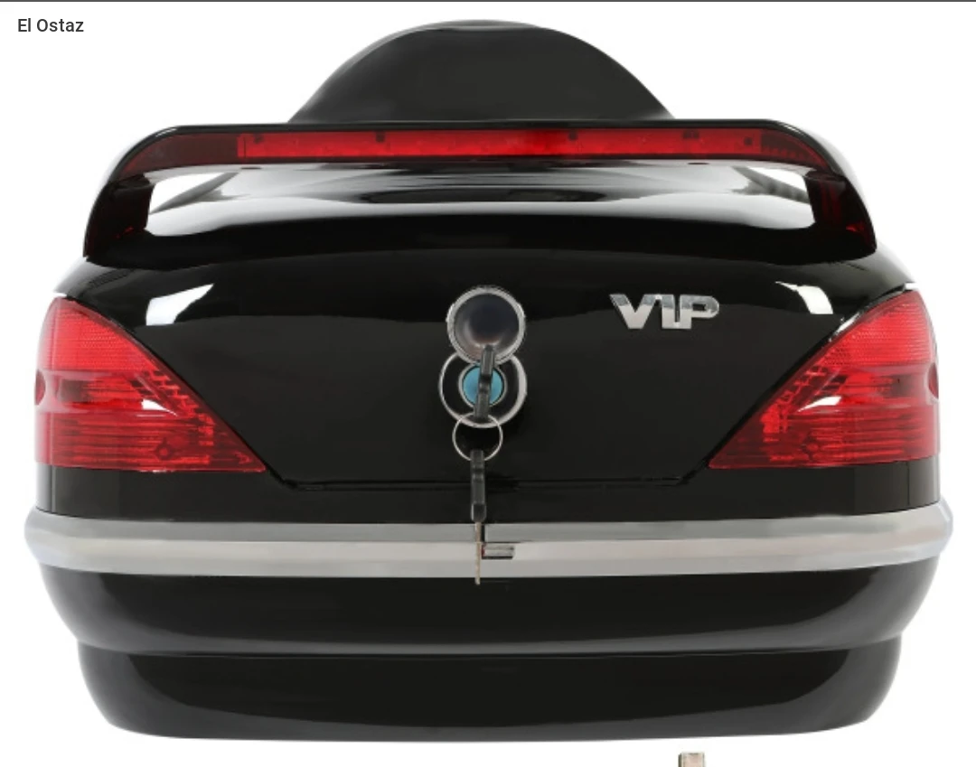 بوكس خلفي في اي بي vip