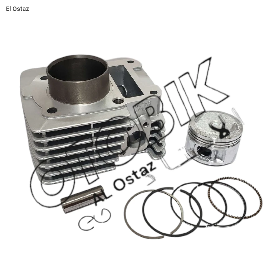 سلندر تروسيكل 200 سي سي