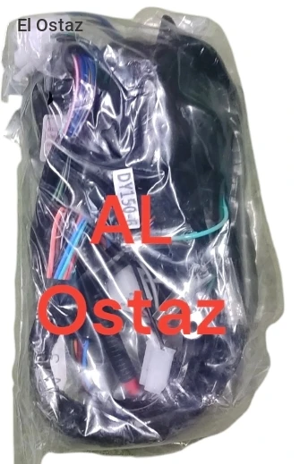 دفيرة