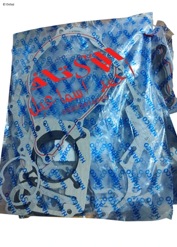 طقم جوان هانكو دايو6
