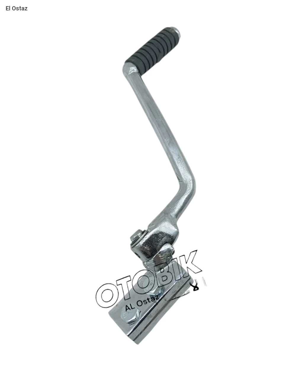 منفلة 2 مسمار CMG