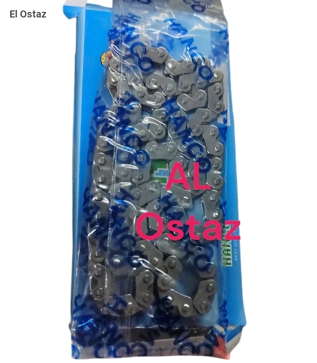 كاتينة