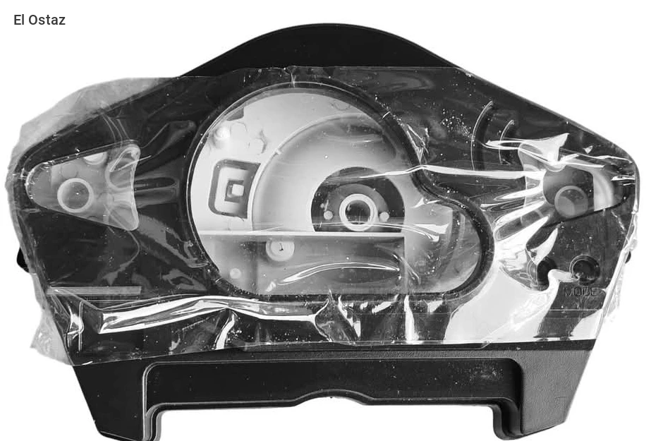 فجوة عداد ديون 6s