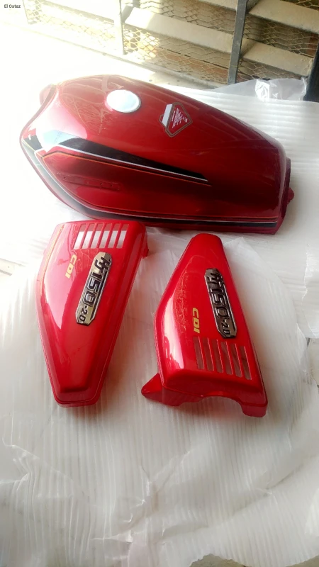 طقم صاج سي جي احمر