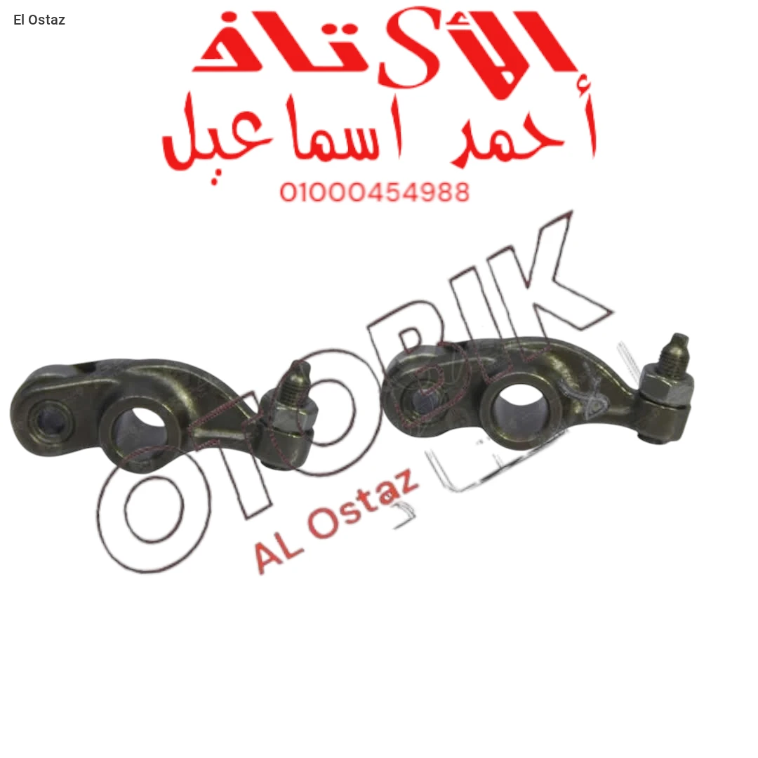شكويش تكيه دايو 6 اصلي