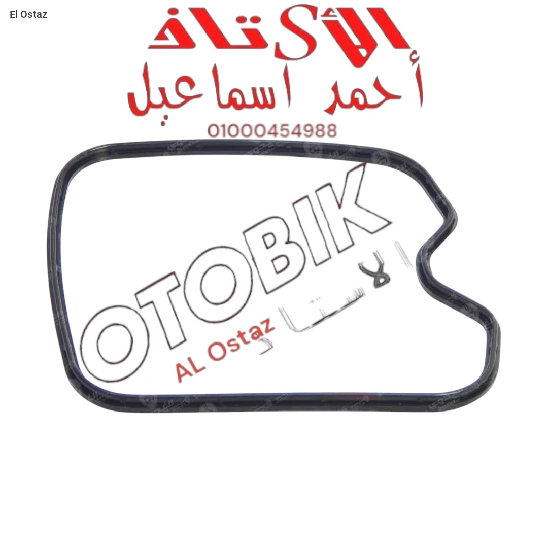 جوان غطاء تكيه دايو 6 اصلي