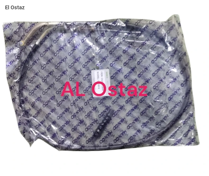 سلك دبرياج باجراب ديون 6 هانكو