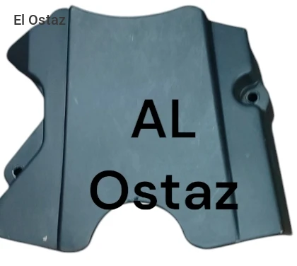 غطا ترس امامى ديون 6