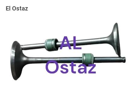 صباب 200 سي سي