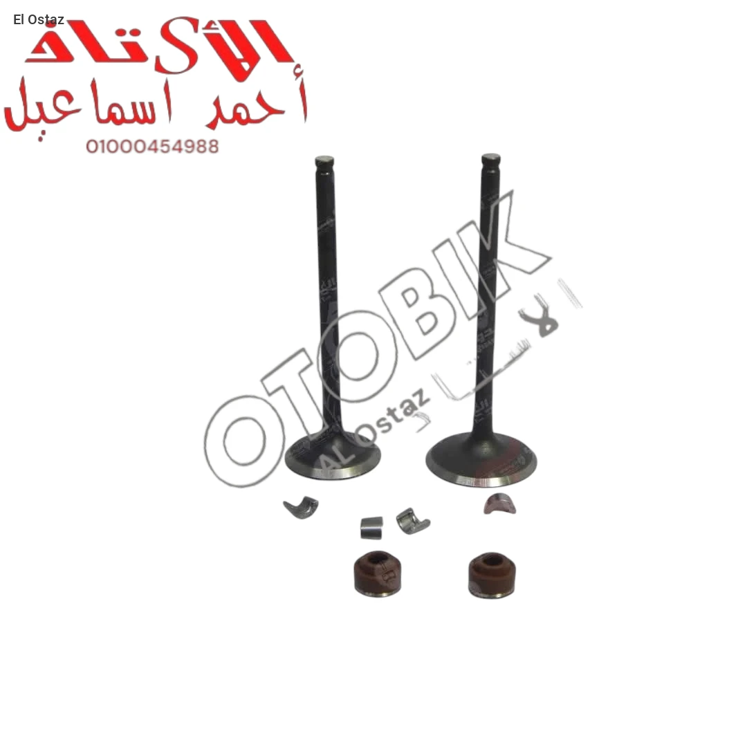 صباب دايو 6 هانكو اصلي