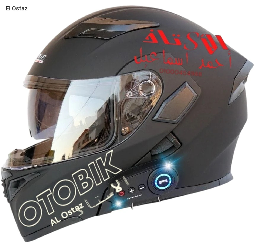 خوزه بلتوس  واي فاي سماعة دخاليع زقن متحركه