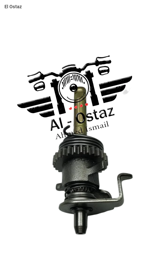 اكس منفلا د150